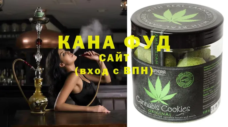 как найти   Камешково  Canna-Cookies марихуана 